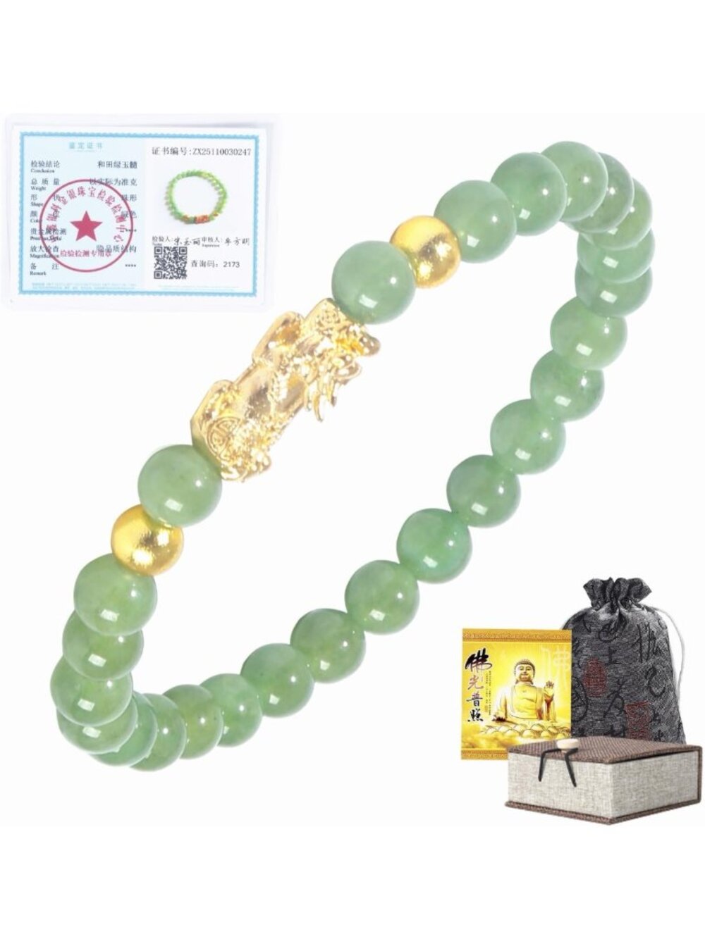 Light Green Jade Wealth Bracelet for Good Luck & Protection - 24K Gold PiXiu